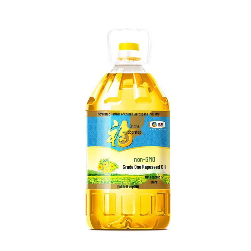 Fulinmen Non-GMO First Grade Rapeseed Oil