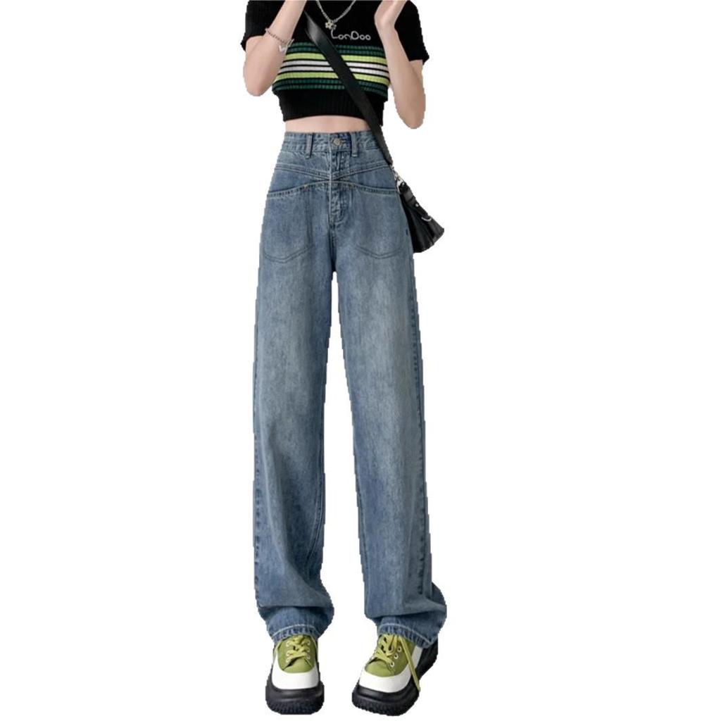Women's 2025 Retro Wide-Leg Floor-Length Jeans - Summer Slimming Small Size