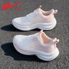 Warrior Women's Mesh Breathable Running Shoes