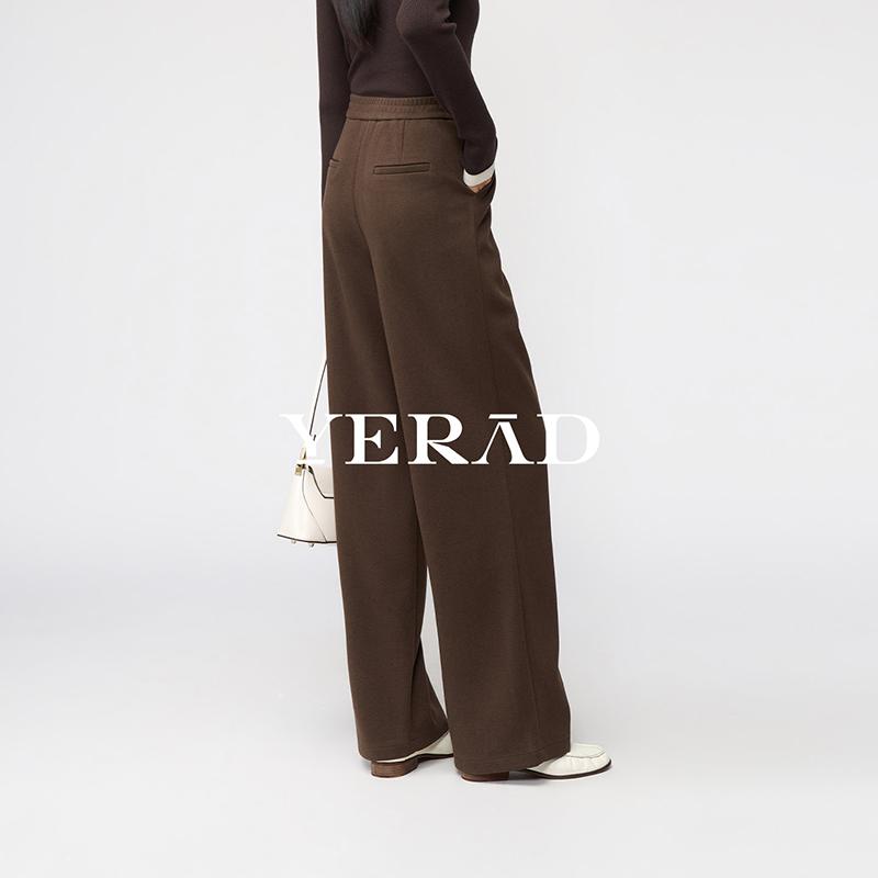 Modern Wide Leg Suit Pants for Women