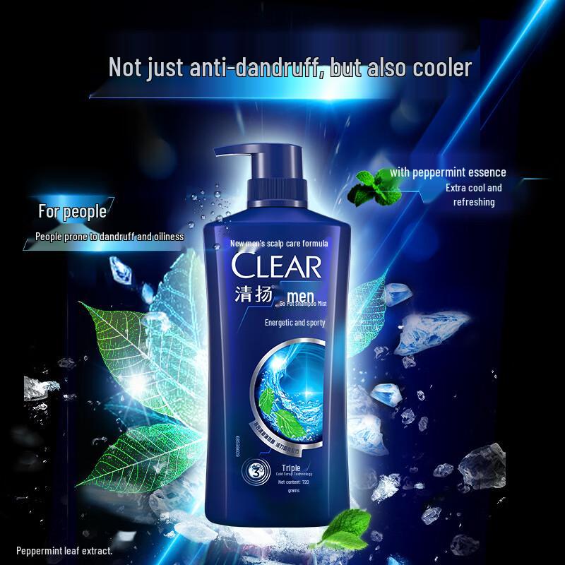 

Clear Men Anti-Dandruff Shampoo