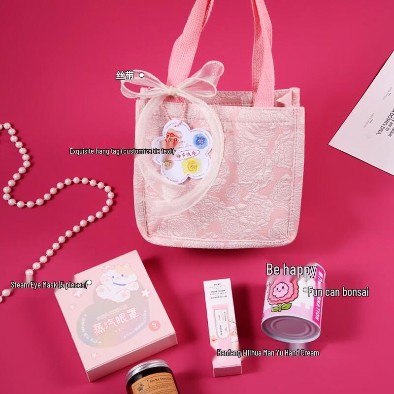 Ailanhui Jia Radiant Glass Cup Gift Set Set Nine