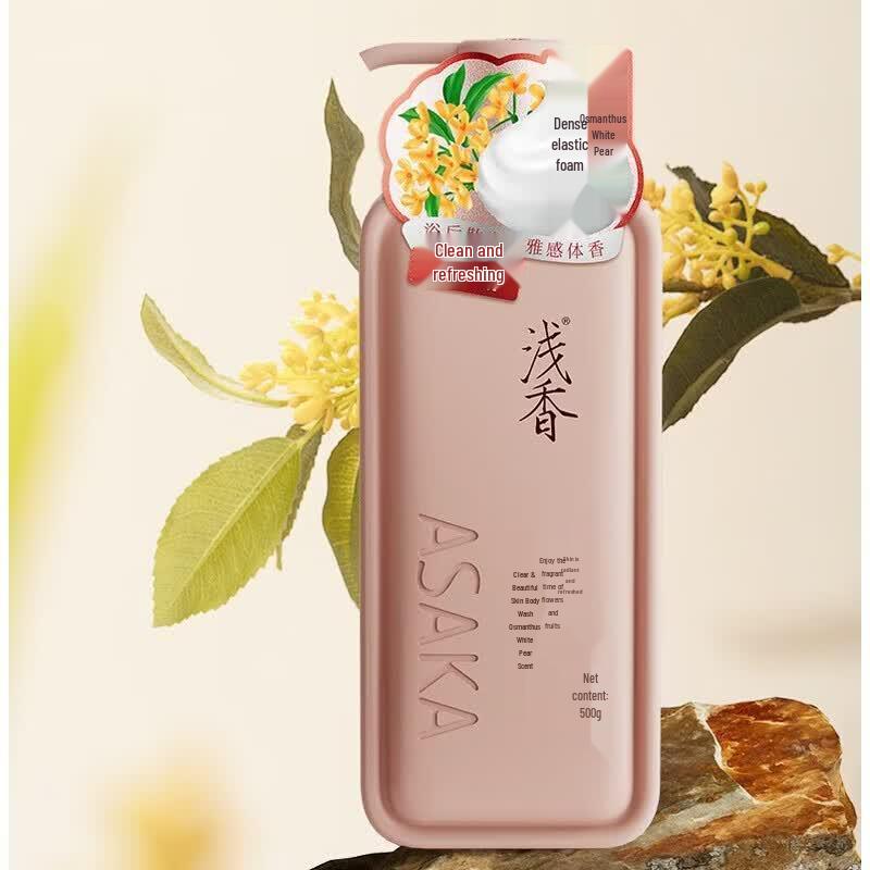 Asaka Osmanthus White Pear Body Wash