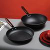 YiBo Brandt 3-Piece Cookware Set