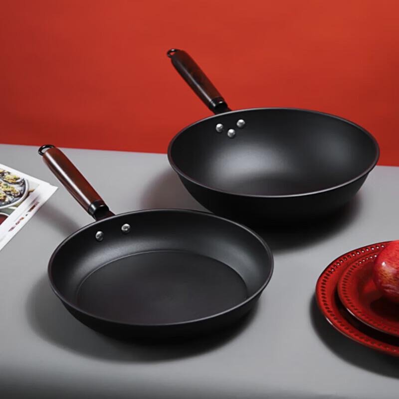 YiBo Brandt 3-Piece Cookware Set