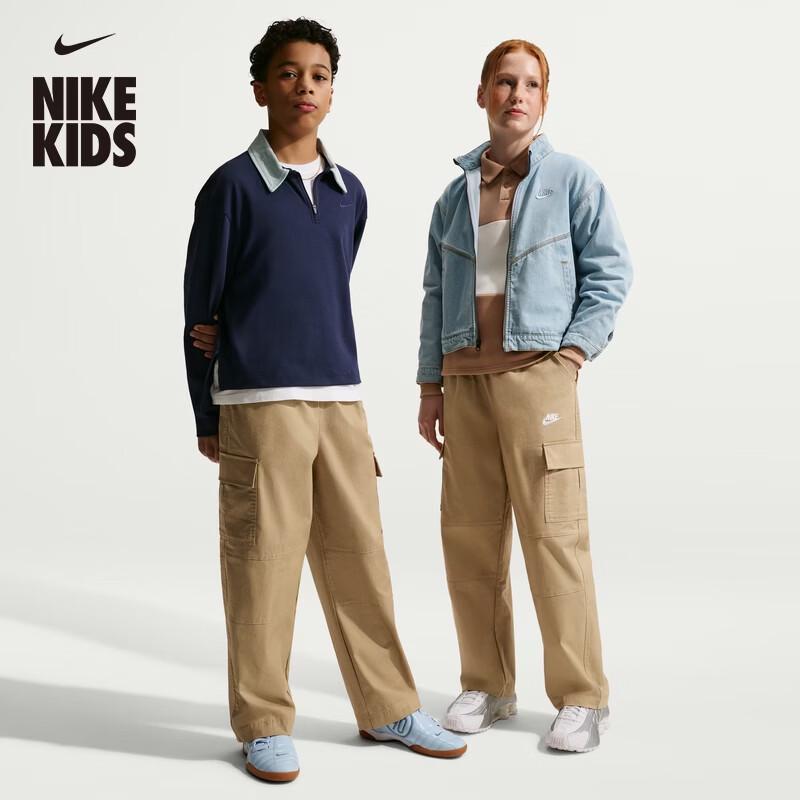 Nike Big Kids  Loose Fit Woven Cargo Pants IF2825 XL