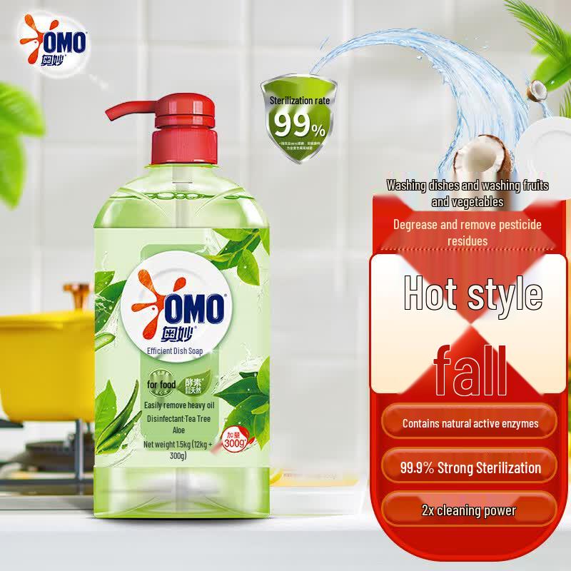 Omo Tea Tree Dishwashing Liquid, 1.5kg