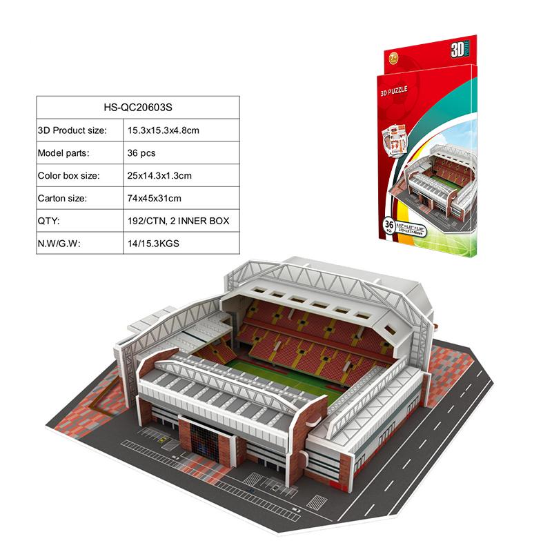Creative DIY 3D Paper Puzzle Football Field Stadium Assembled Model Educational Toys Jigsaw Puzzle For Kids Fans Gifts