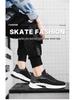 2025 Men's Black Breathable Mesh Running Shoes - Odor-Resistant Casual Lightweight Sneakers