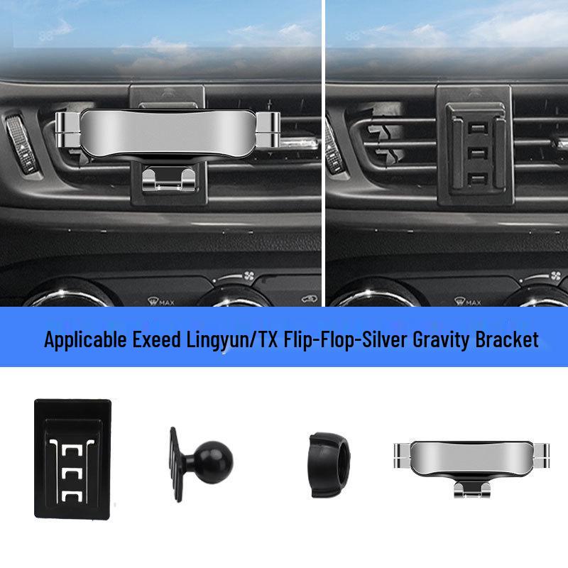 2018-2020 Exeed TX & 2019-2020 Lingyun Car Phone Holder