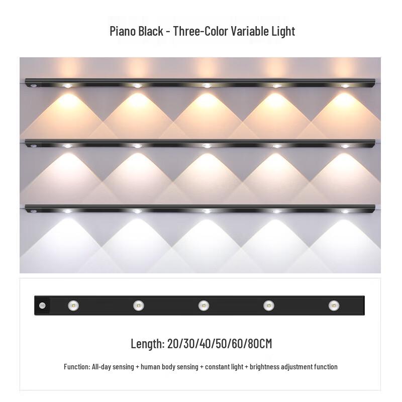 

NuFeng Self-Adhesive Rechargeable LED Cabinet Light