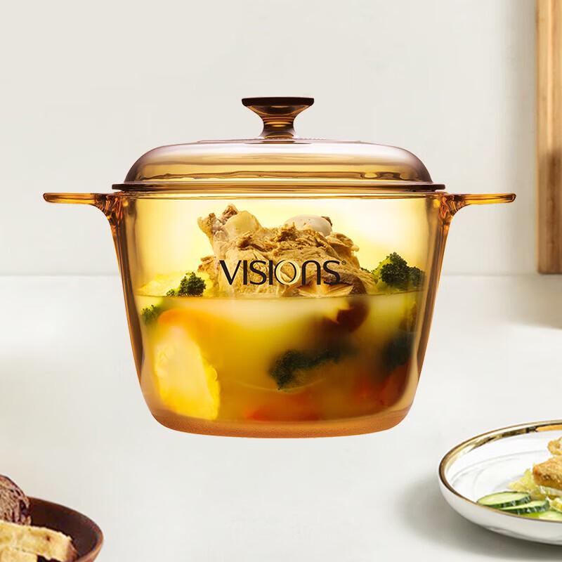 Corning VISIONS 3.5L Transparent Glass Visions Pot