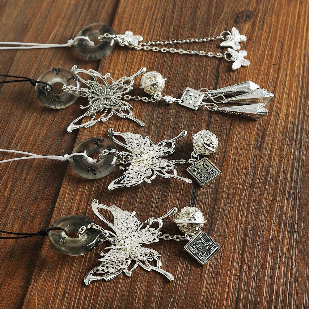 Fashion Tian Guan Ci Fu Phone Charm - Palace Bell Peace Pendant Lanyard