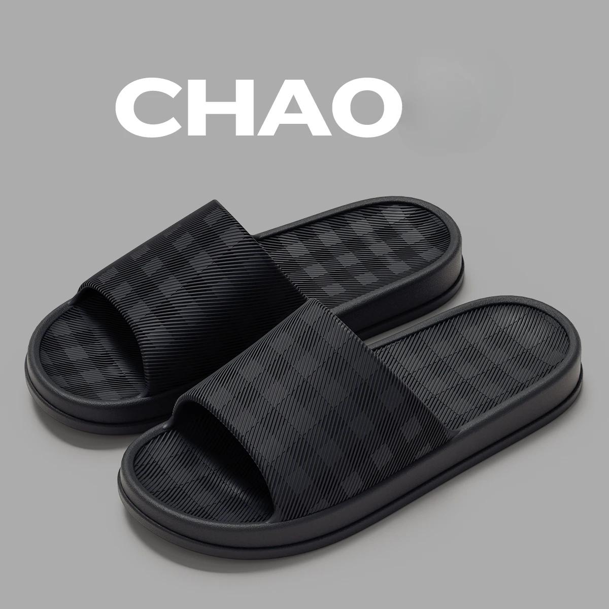 

Летние тапочки 2025 для мужчин и женщин, тапочки с мягкой подошвой из ЭВА, домашние тапочки для помещений, шлепанцы, сандалии на плоской подошве, уличная пляжная обувь, мужские шлепанцы 40-41 чёрный