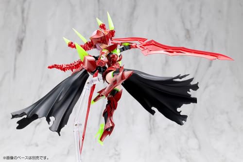 Megami Device Bullet Knights Executioner Hell Blaze 1/1 Scale Plastic Model Kit, 150mm
