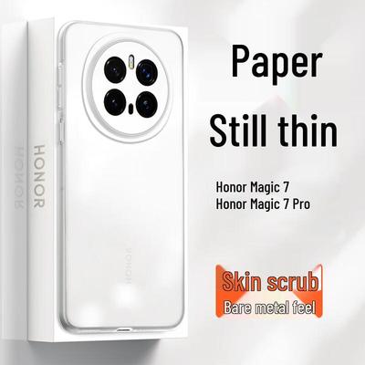 Ultra tenký matný silikonový kryt na telefon Honor