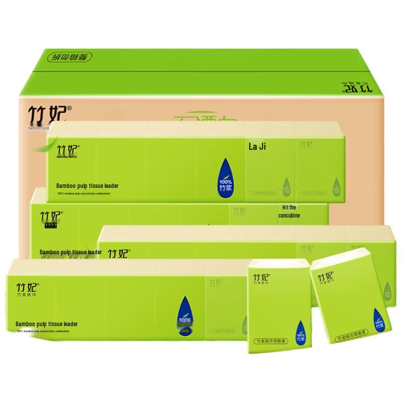 Zofee 3-Ply Bamboo Mini Pack Tissues