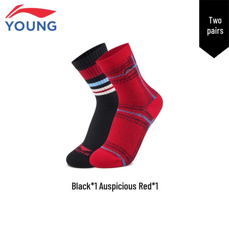 Li-Ning Kids' Sports Socks (2-Pair Pack)