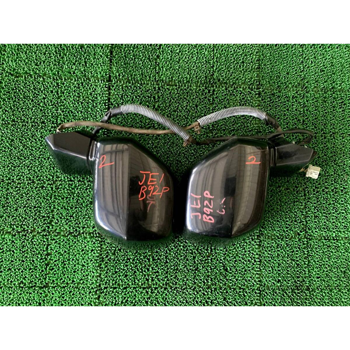 Immediate purchase priceOperation OK 2 Honda Zest JE1 door mirror left and right set side mirror driver side passenger side 5P Color: B92P