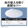 Panasonic Pallook LED Ceiling Light Tatami No Construction Required Easy Installation Remote Control Color Type ~8 Dimmable/Single LE-RC08D2