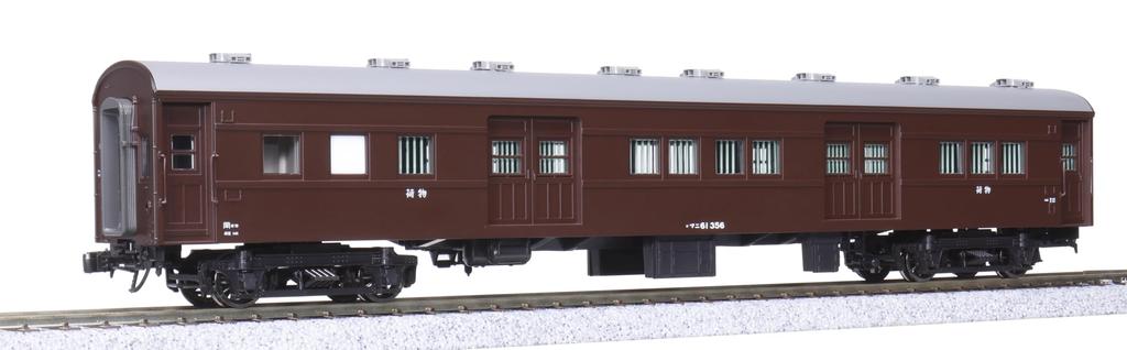 KATO HO gauge Mani 61 350 model railway passenger car 1-510