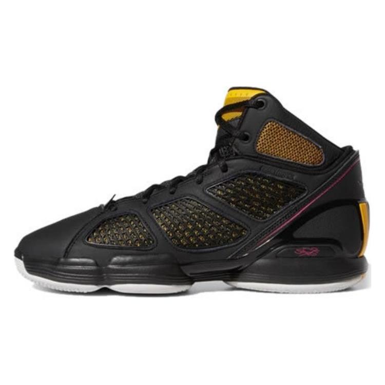 adidas D Rose 1.5  Black Active Gold  Men s EF0522 EU 45⅓
