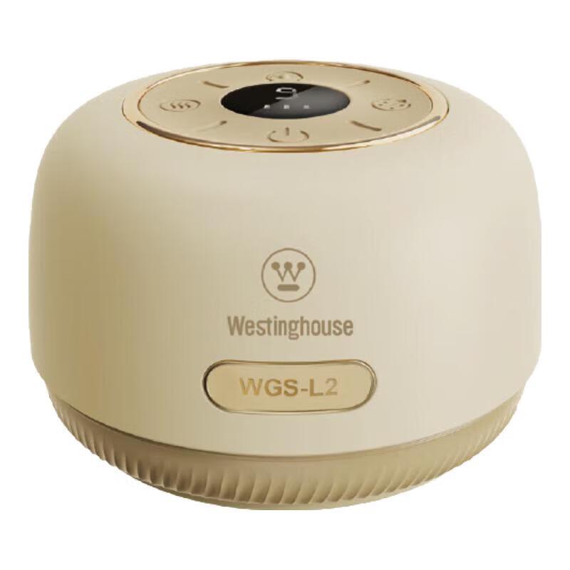 Westinghouse G02 Personal Care Gift Set (Gua Sha & Electric Toothbrush)