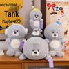 Adorable Sea Lion Plush Backpack - Cartoon Doll Sleeping Pillow for Kids and Girls