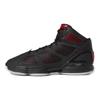 D Rose 1.5