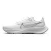 Nike Air Zoom Pegasus 38 White Metallic Silver Women Sneakers Pure-Platinum Wolf-Grey CW7358-100