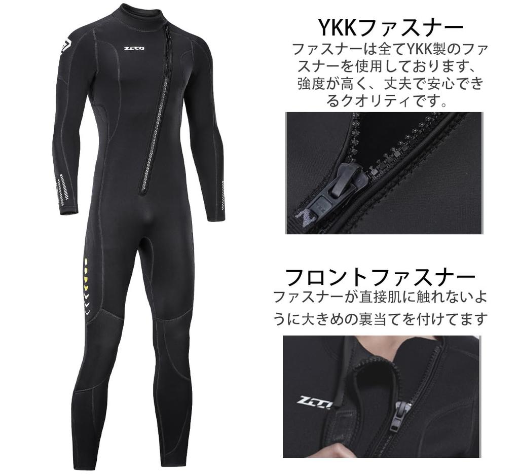 Men's 3mm Neoprene Full-Suit Wetsuit with Front Zipper, Wrist and Ankle Zippers, for Diving, Surfing, and Marine Sports, Size 2XL