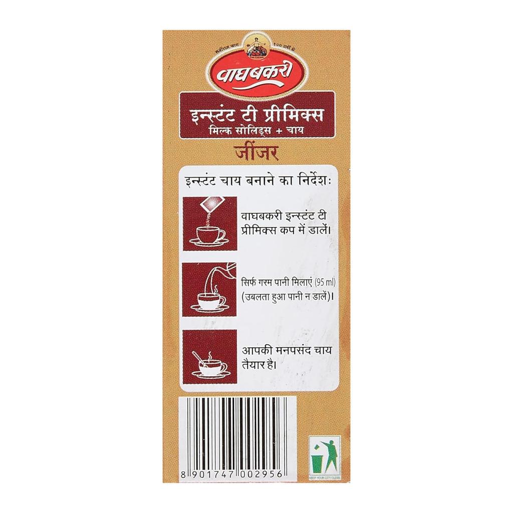 Wagh Bakri Ingwer Instant Tee Premix 80g Packung mit 10 Beuteln Schneller Heißgetränkemix