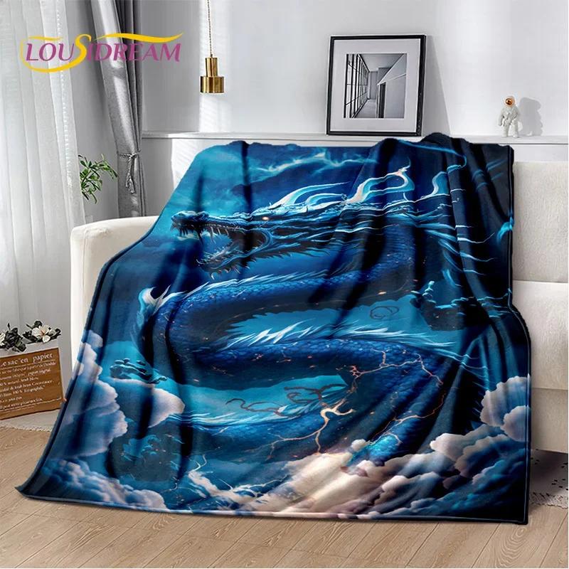 29 Style New Chinese Loong Dreamy Dragon Cartoon Blanket,Soft Throw Blanket for Home Bedroom Bed Sofa Picnic Travel Office Cover