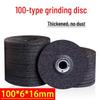 100mm Angle Grinder Grinding Disc, 6mm Thick