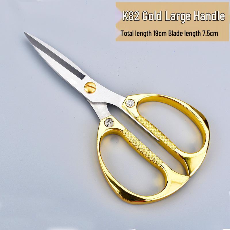 K82 Aluminum Stainless Steel Kitchen Scissors - Heavy-Duty Chicken Bone Cutters