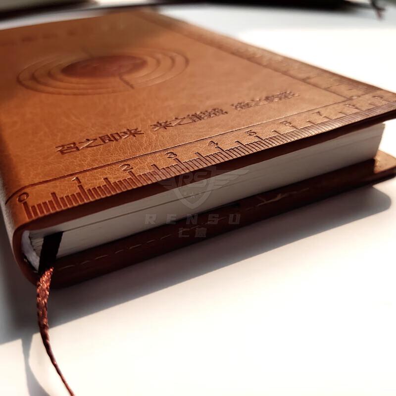 Rensu Shooting Target Score Record Book