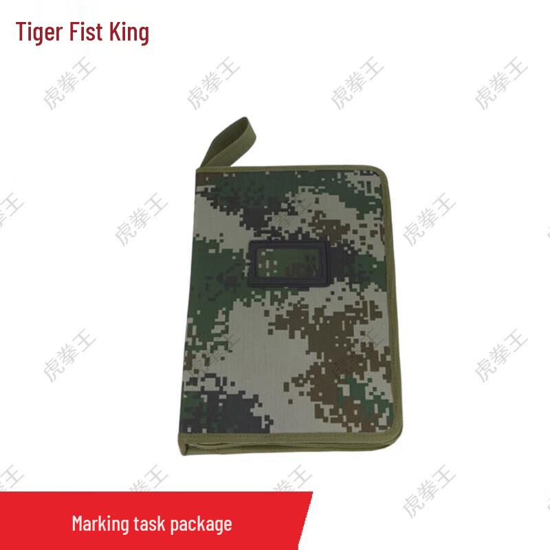 

Tactical Drawing & Terrain Tool Bag