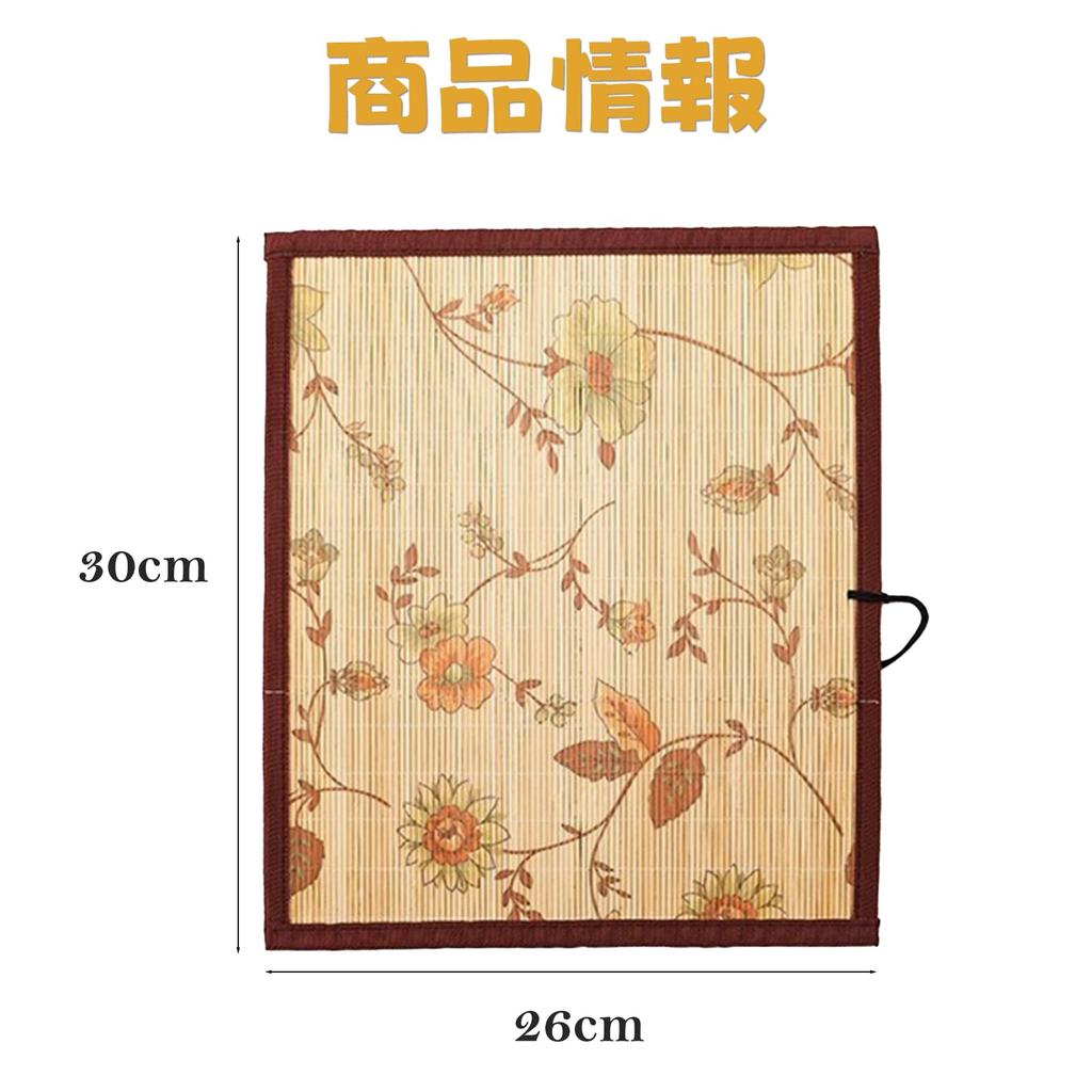 Doyime Brush Spools Calligraphy Brush Case with Thin Bamboo Leather Brush Bamboo Floral Easy Storage and Handwoven Brush for Elementary School Adults