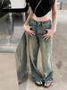 2000s Vintage Lengthen Straight Jeans Women Chic Korean High Waist Washed Denim Pants Female Elegant Streetwear Loose Wide Leg Trousers
