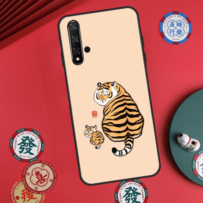 

Мультяшный Толстый Тигр Для Huawei Nova 11i 8i 12i 12s 9 10 SE Y60 Y70 Y90 Y72 Y73 Y61 Y91 P60 Pro P30 P40 Lite Чехол Huawei Nova 7i