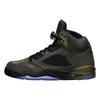 New 5 Retro Fear Pack 626971-350