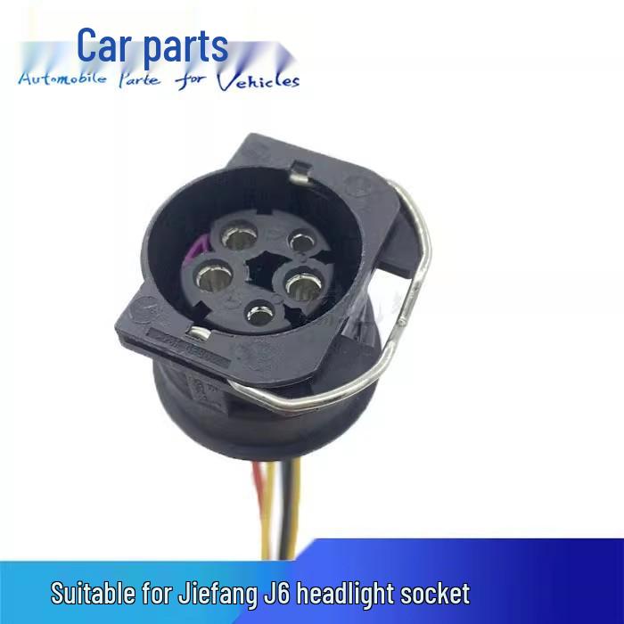 

Совместимый цоколь фары для Jiefang J6/J5, Разъем и жгут проводов для Passat B5 Car-related