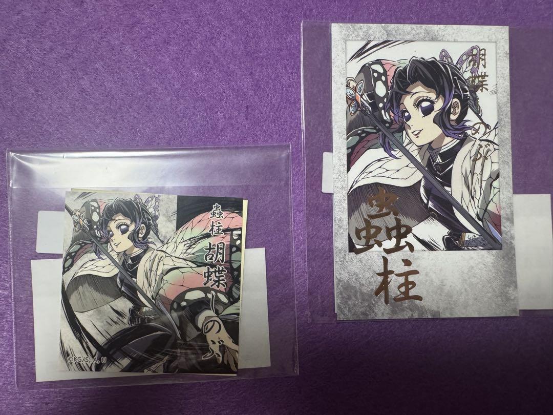 

[Б/У] Клинок, рассекающий демонов C105 Интерлюдия Веб-лотерея Бромная наклейка с фольгированным тиснением Шинобу Кочо