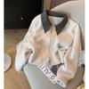 Premium Women's Coat Spring New Polo Neck Zipper Sweater Women's Knitted Cardigan