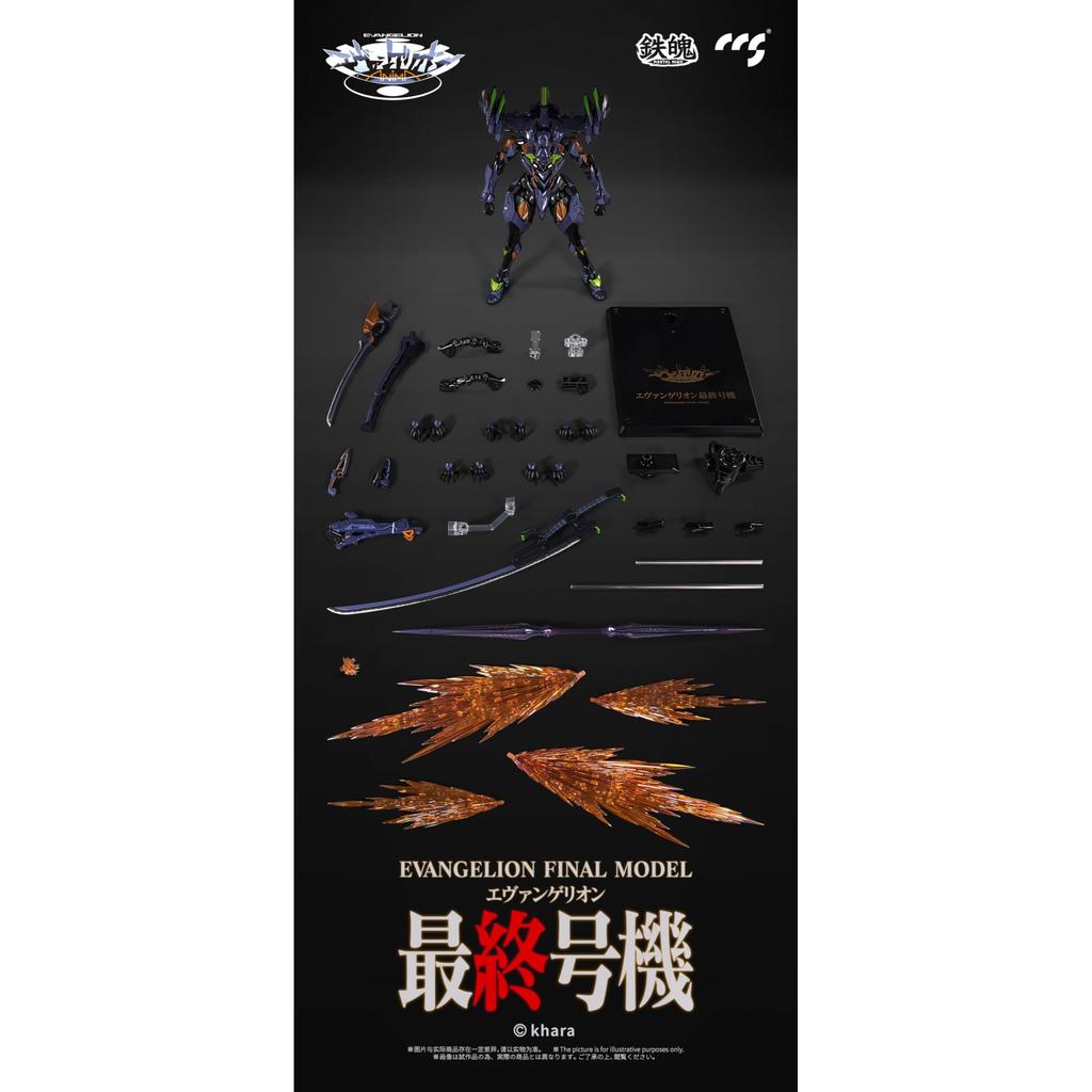 CCSTOYS MORTAL MIND Series Evangelion ANIMA Final Unit Action Figur - PVC, ABS, POM og legering, ferdig og leddet