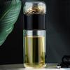 Tea Infuser Glass Cup - Double Wall Insulated & Heat-Resistant, Cute Portable Tumbler for Women, Summer Travel & Office Use