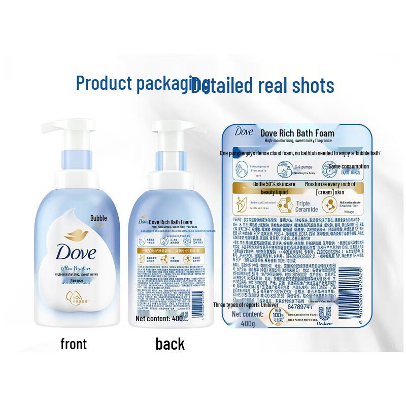 Dove Sweet Milk Scent Shower Foam 400ml