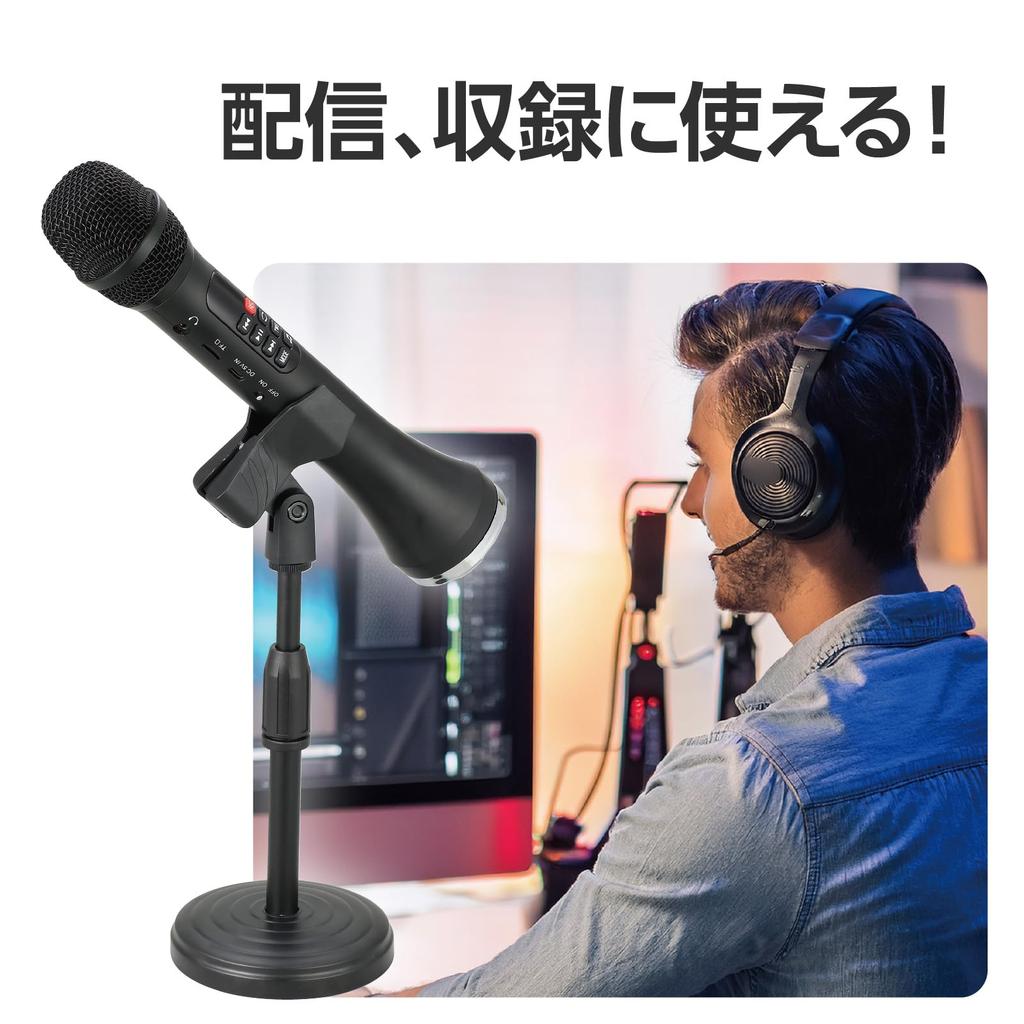 Artec Desktop Microphone Stand 91884 Adjustable Angle