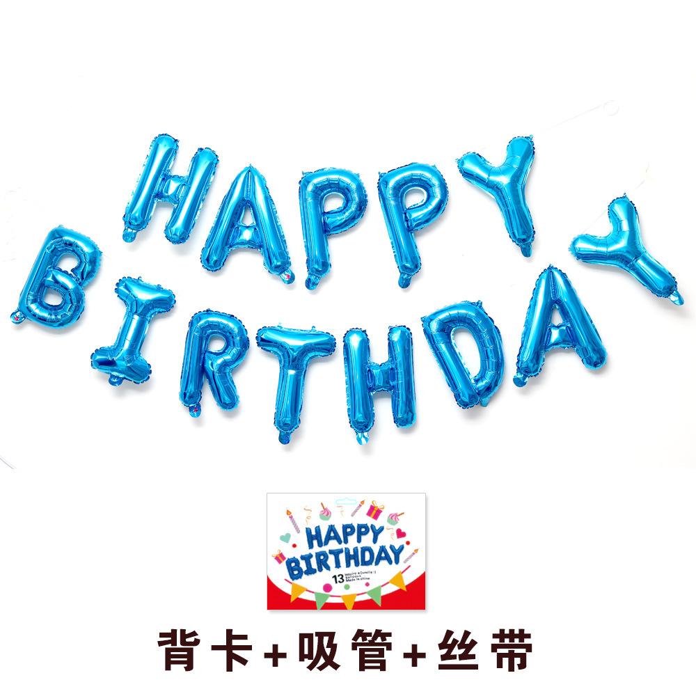 16-Zoll Happy Birthday Ballon mit englischem Alphabet, Kindergeburtstagsballon Partydekoration, Ballonset