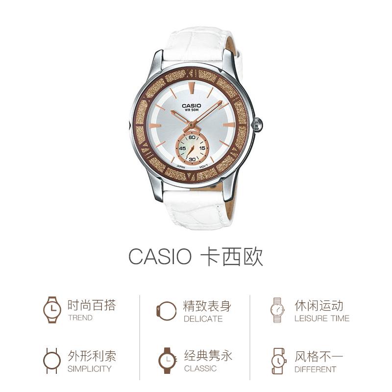 Casio STANDARD series 50 meters waterproof quartz movement leather strap Japanese and Korean watch 37mm women's watch white dial LTP-E135L-7A